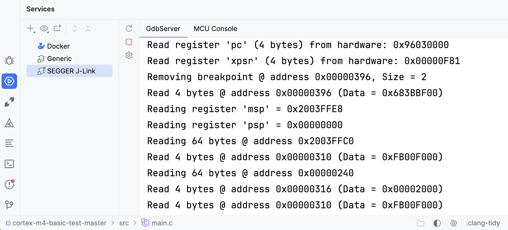 Viewing a GDB server logs