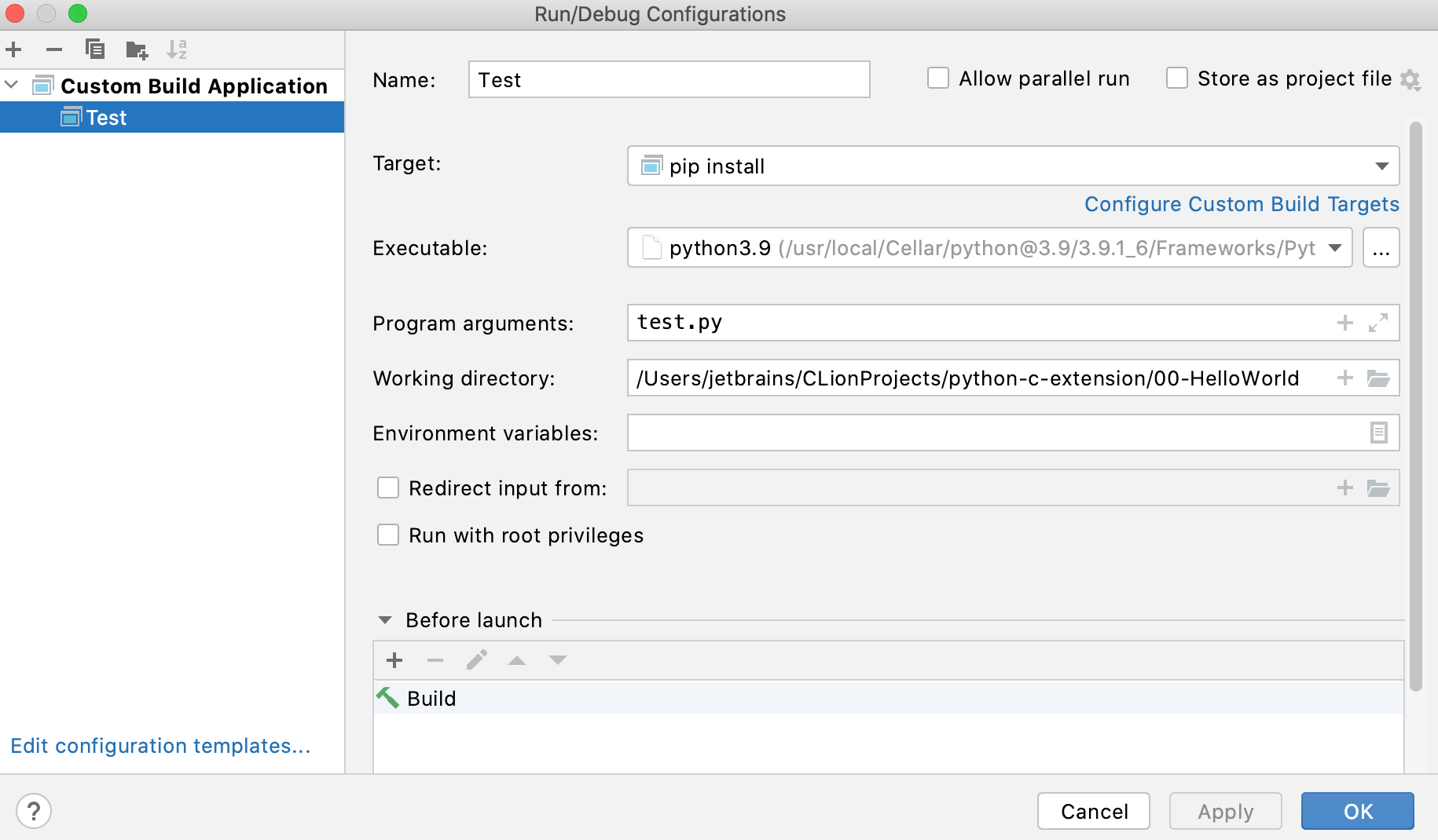 自定义构建应用程序