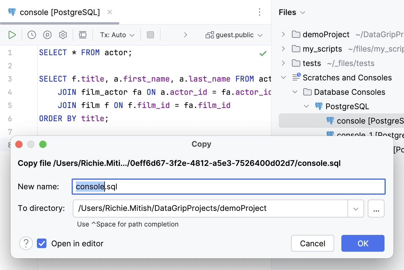 将控制台文件复制到新位置