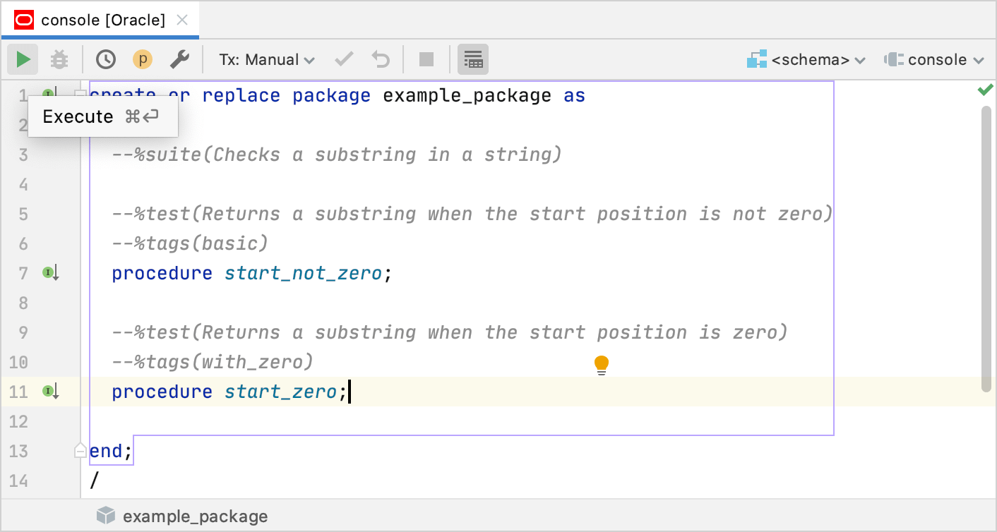 创建一个测试包