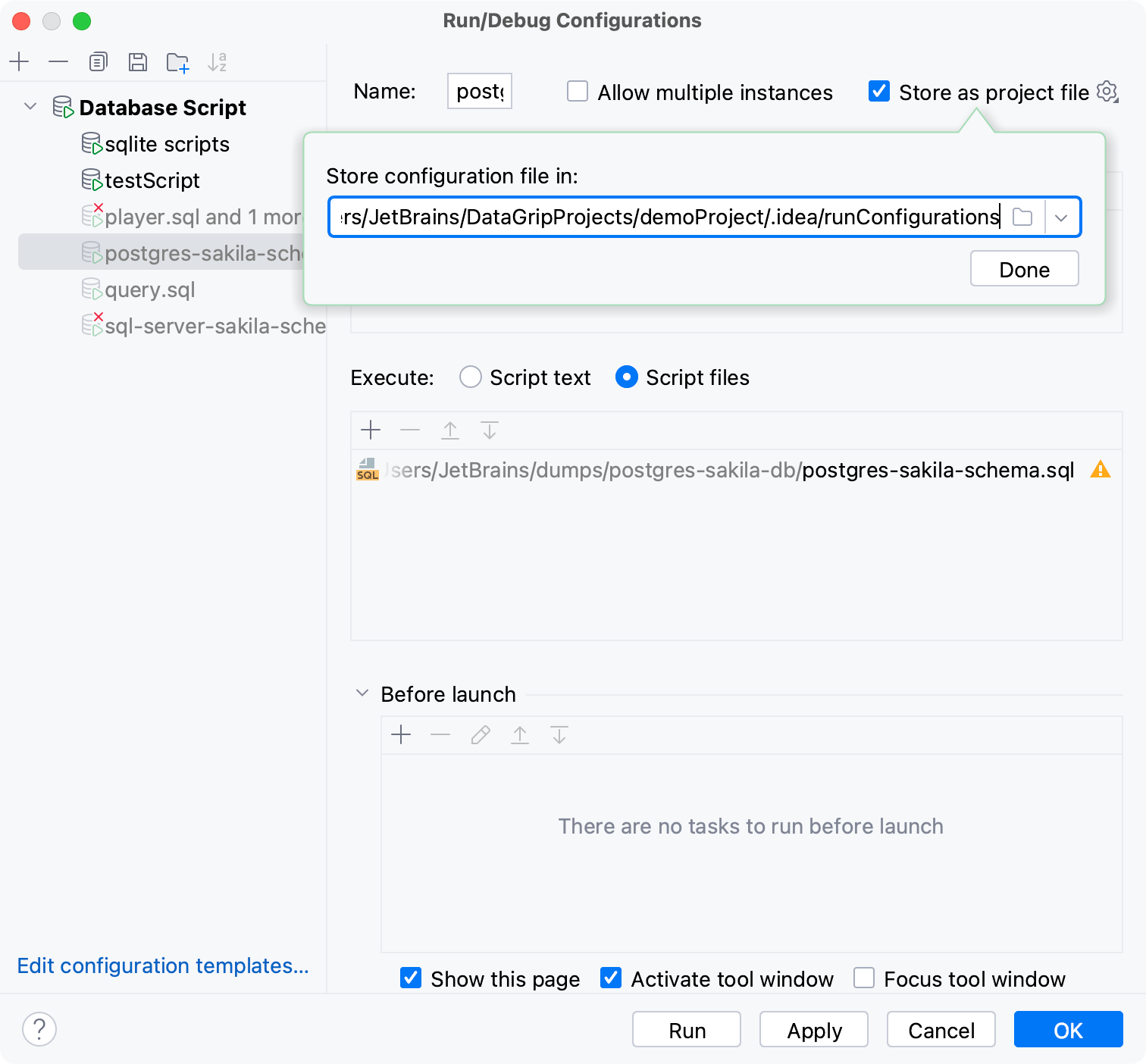 存储为项目文件框