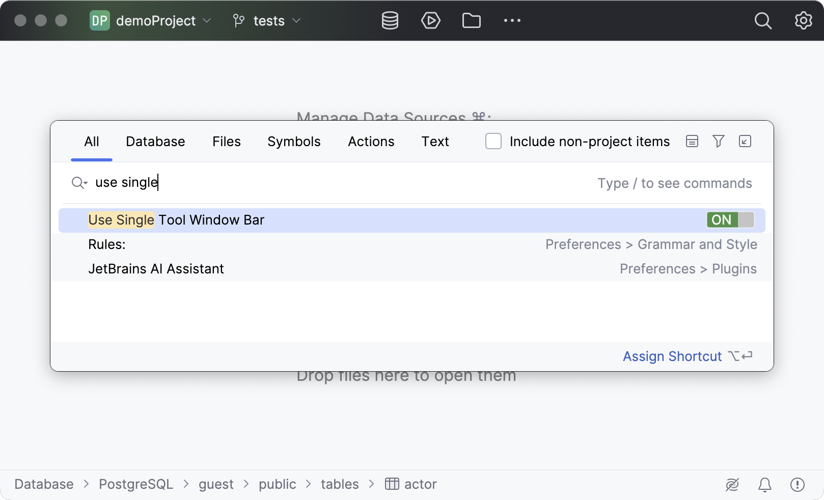 单一工具窗口栏已启用