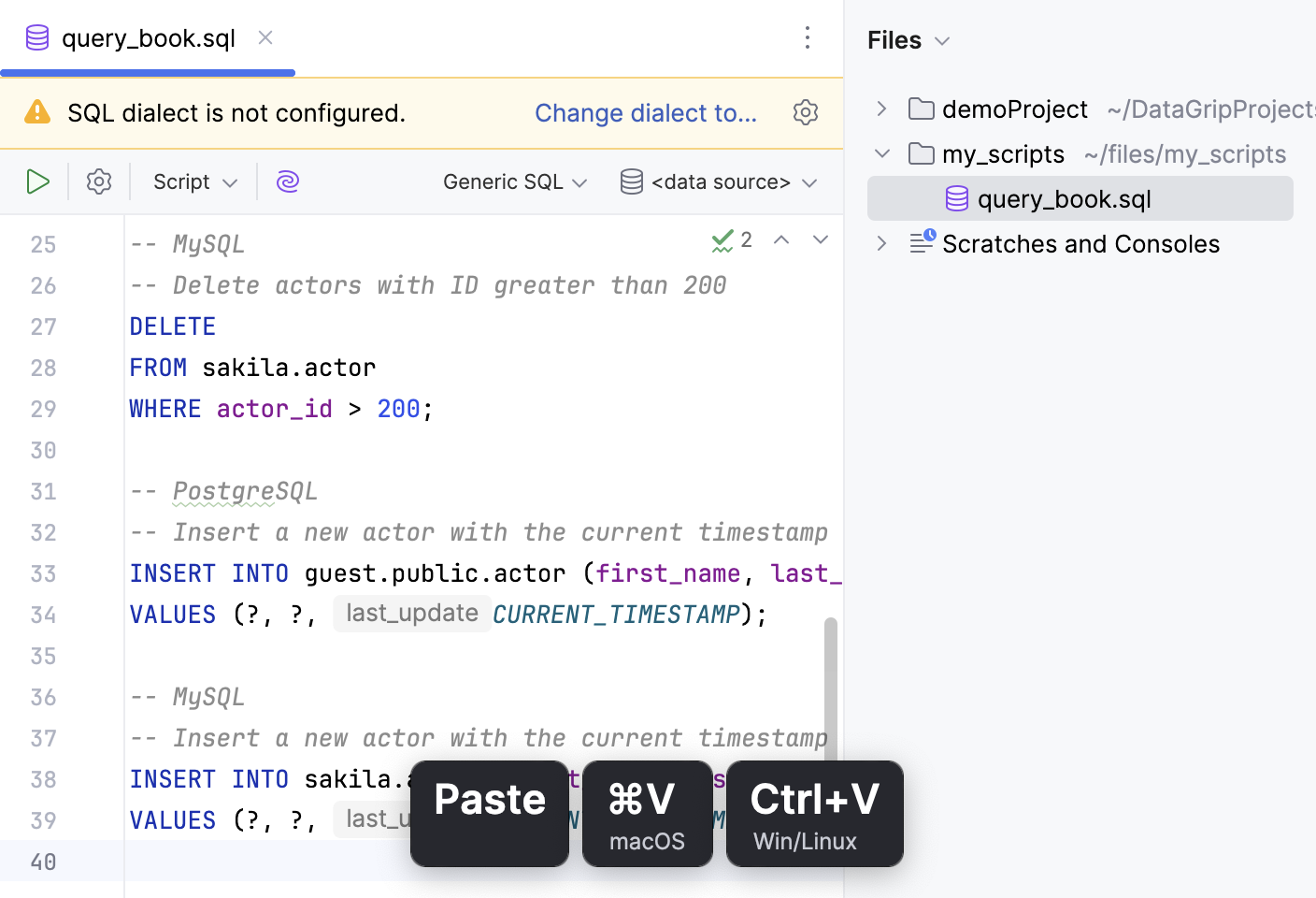 将所有查询存储在单个控制台中 将所有查询存储在单个控制台中
