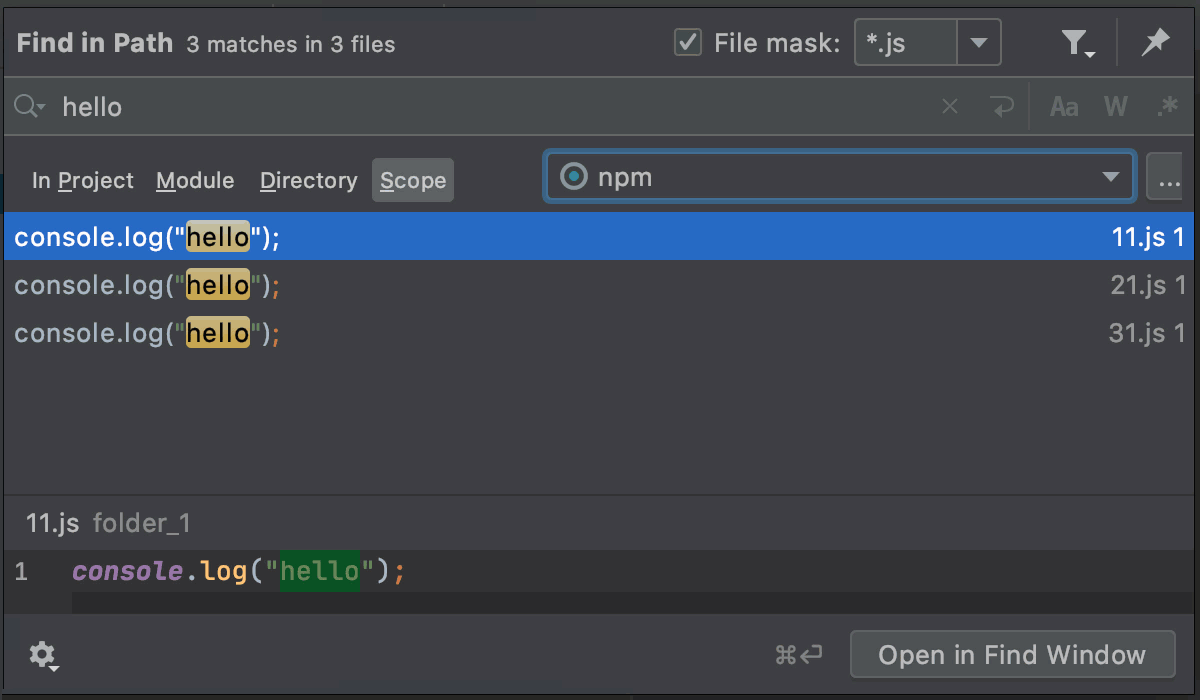 按作用域排除文件夹