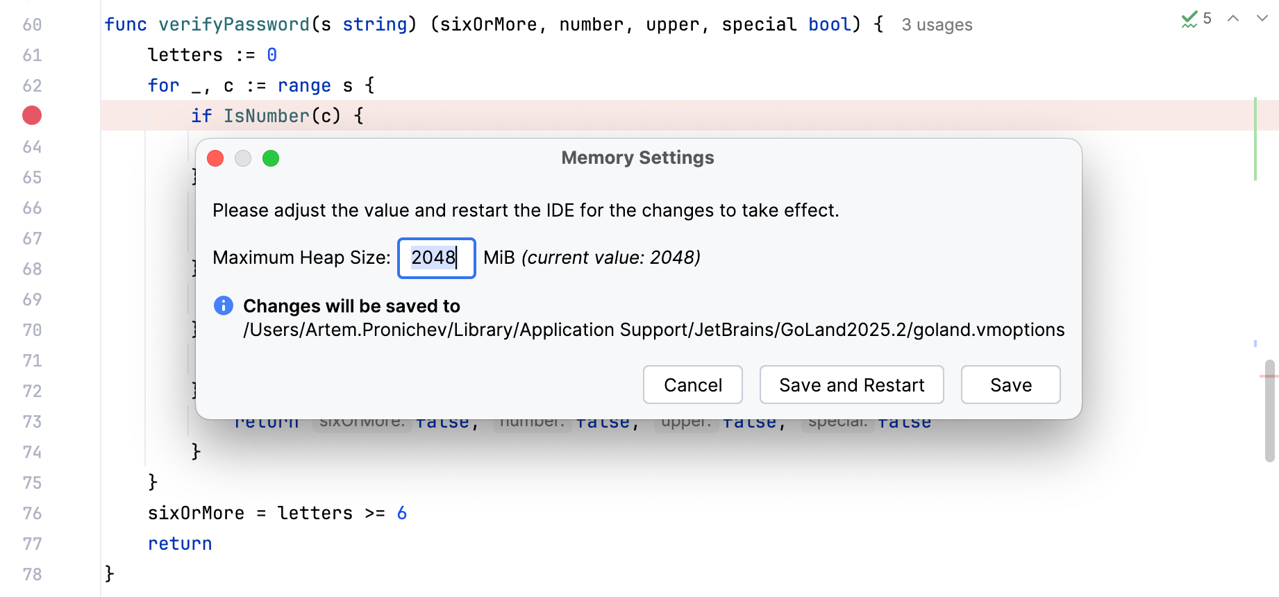 Increasing heap in the Change Memory Settings dialog Increasing heap in the Change Memory Settings dialog