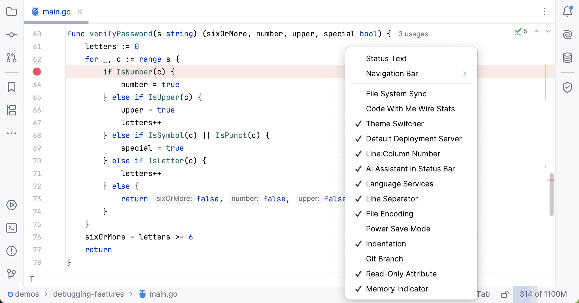 Memory indicator Memory indicator