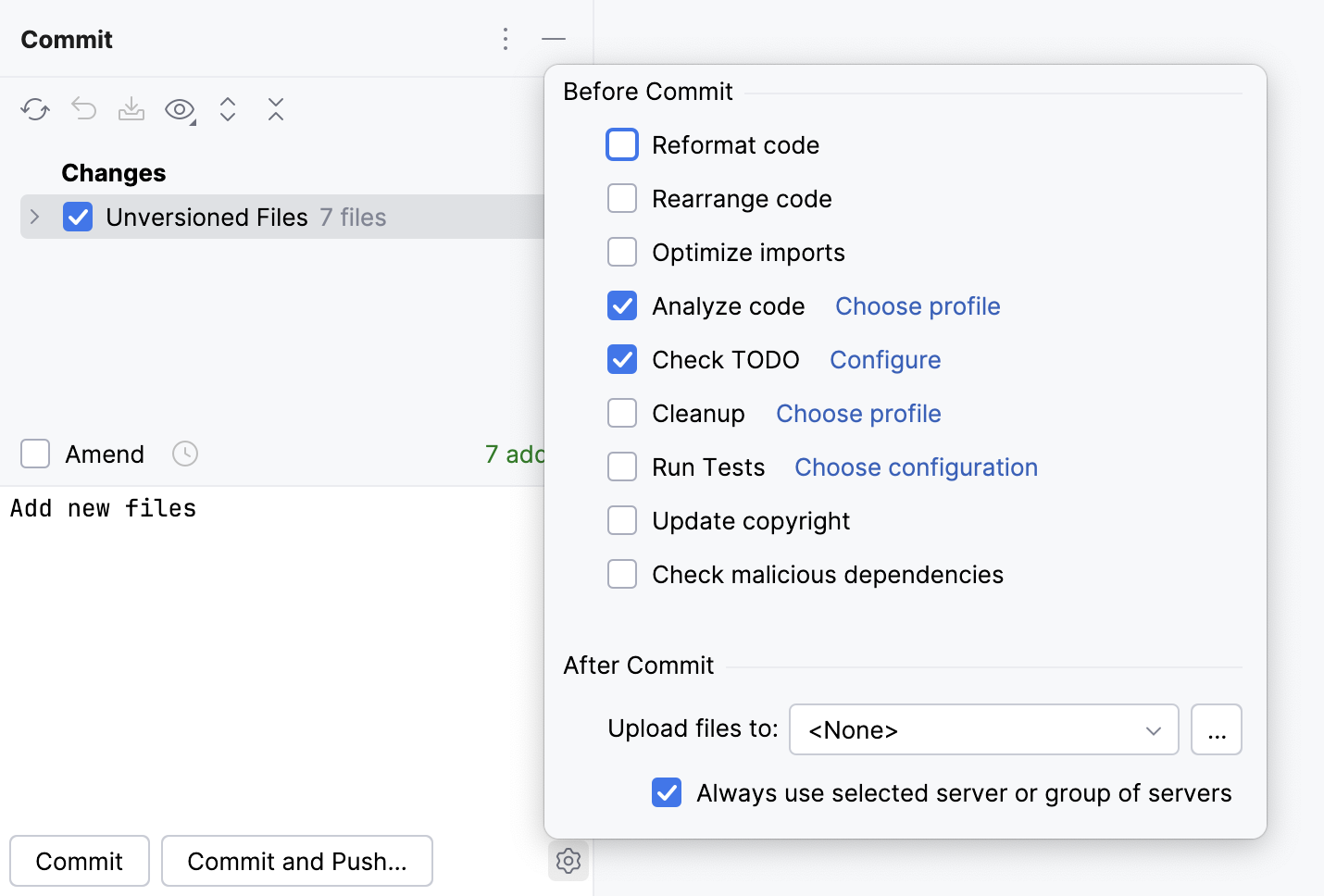 高级提交选项弹出窗口
