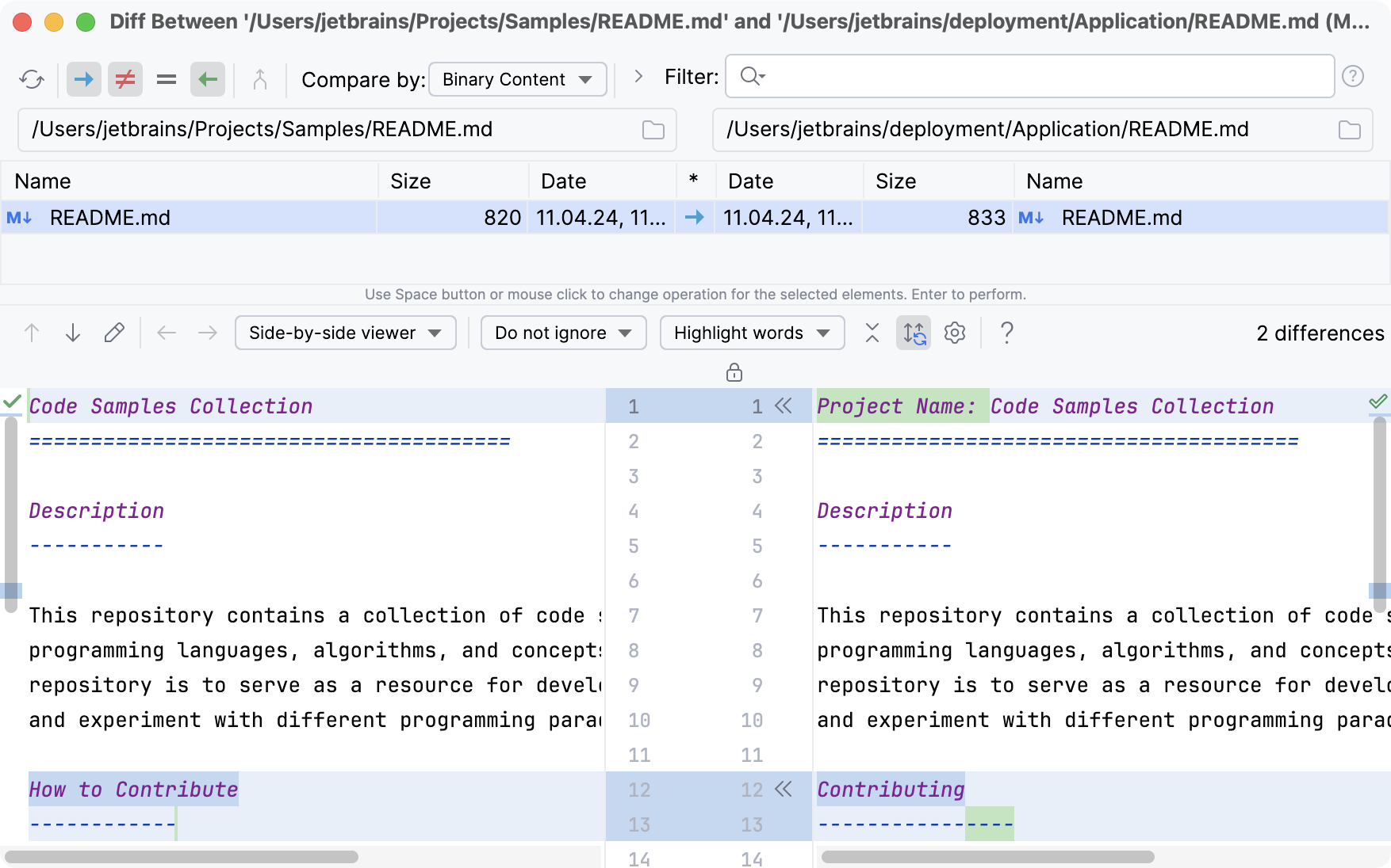 Deployment sync Deployment sync