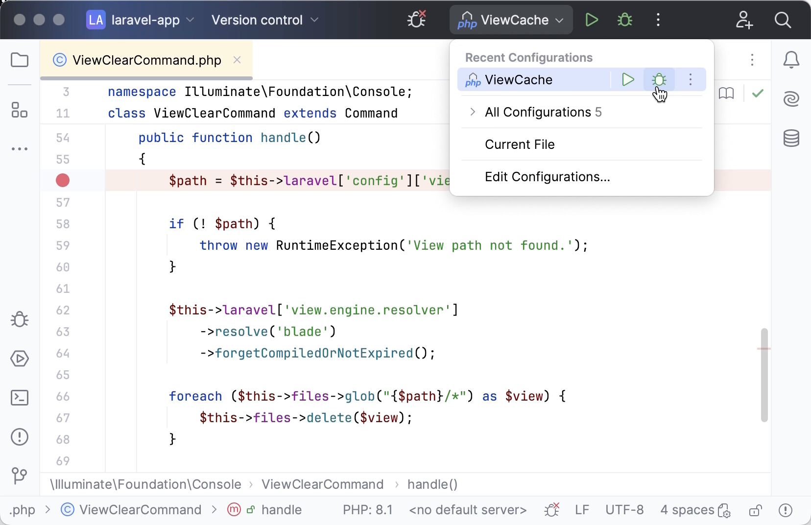 调试 Laravel 命令