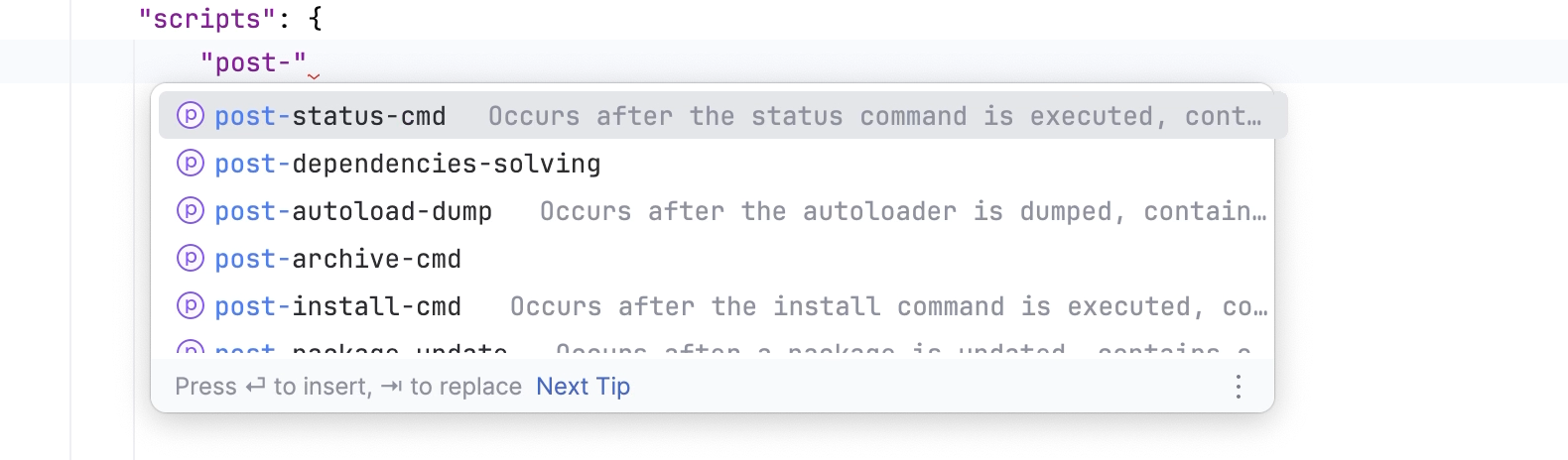 创建一个 Composer 脚本