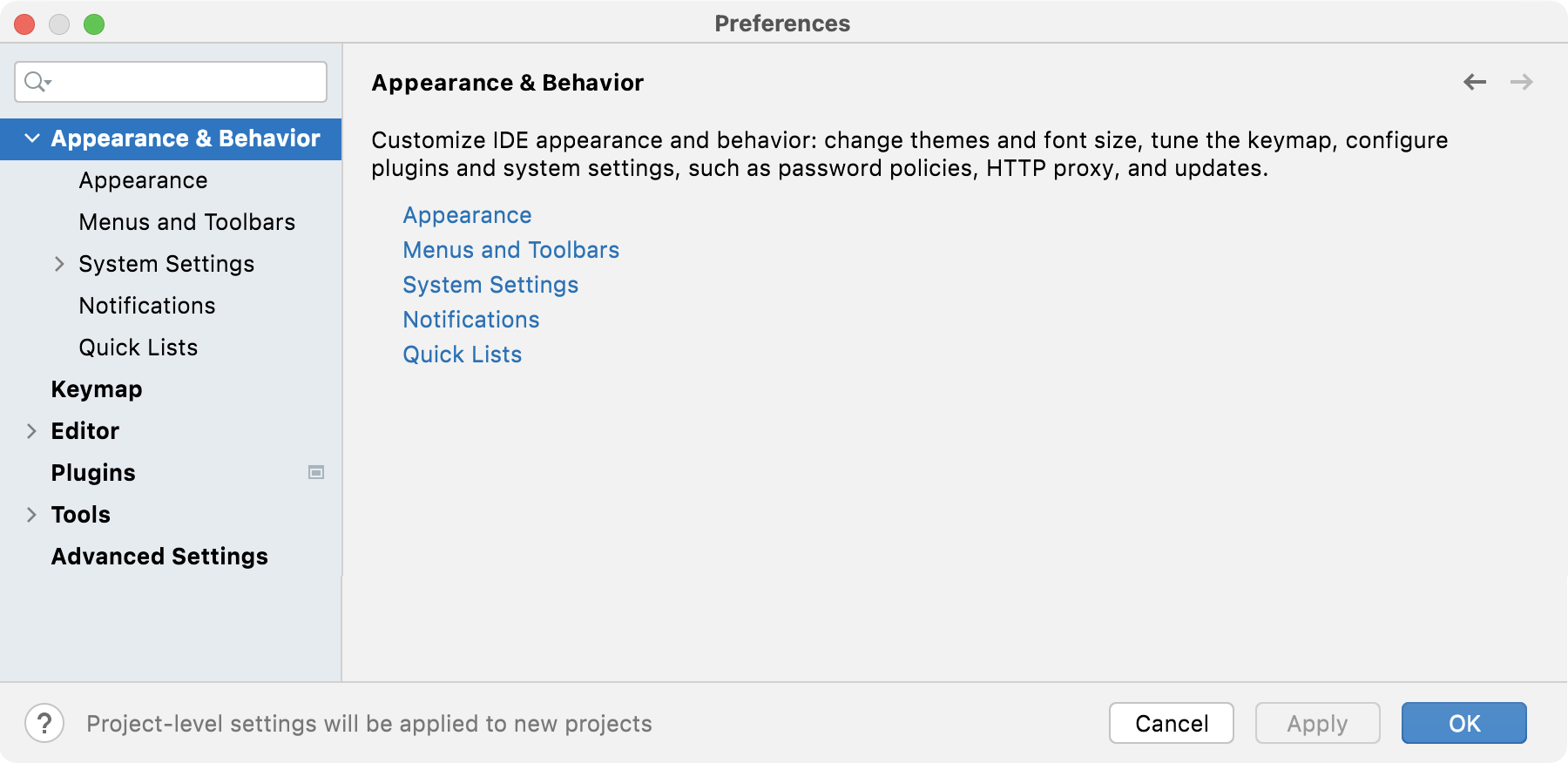 外观与行为设置