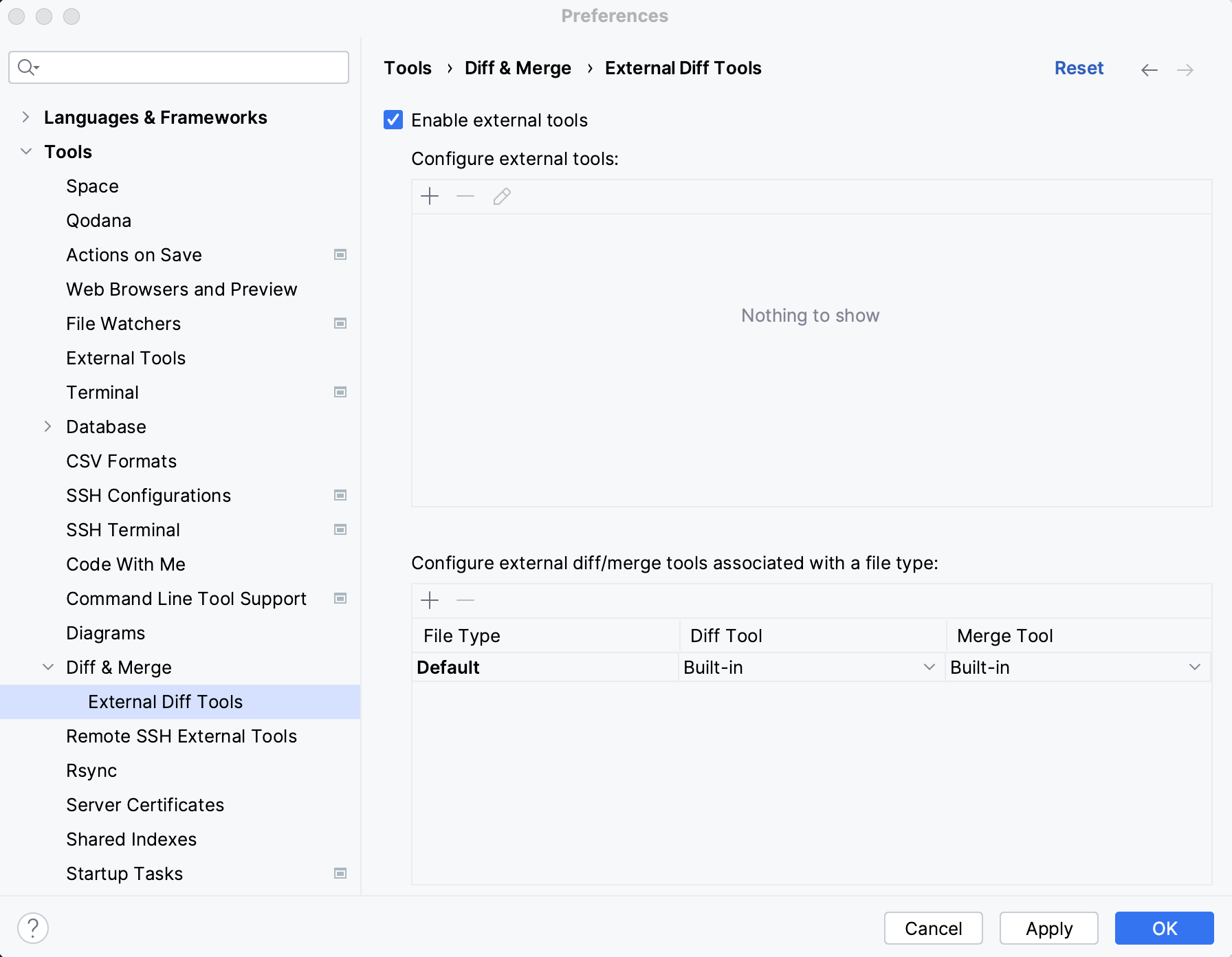 启用外部差异工具