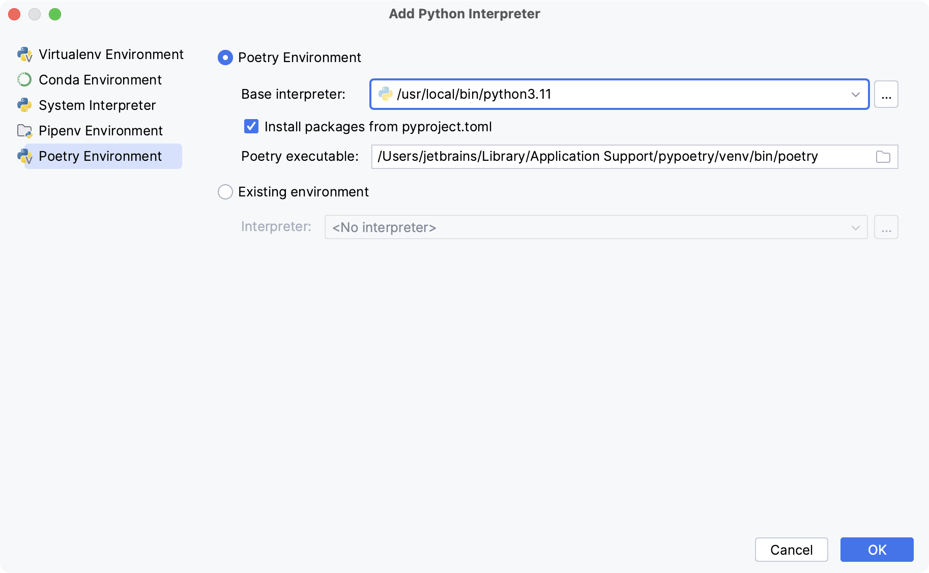 创建一个诗意环境