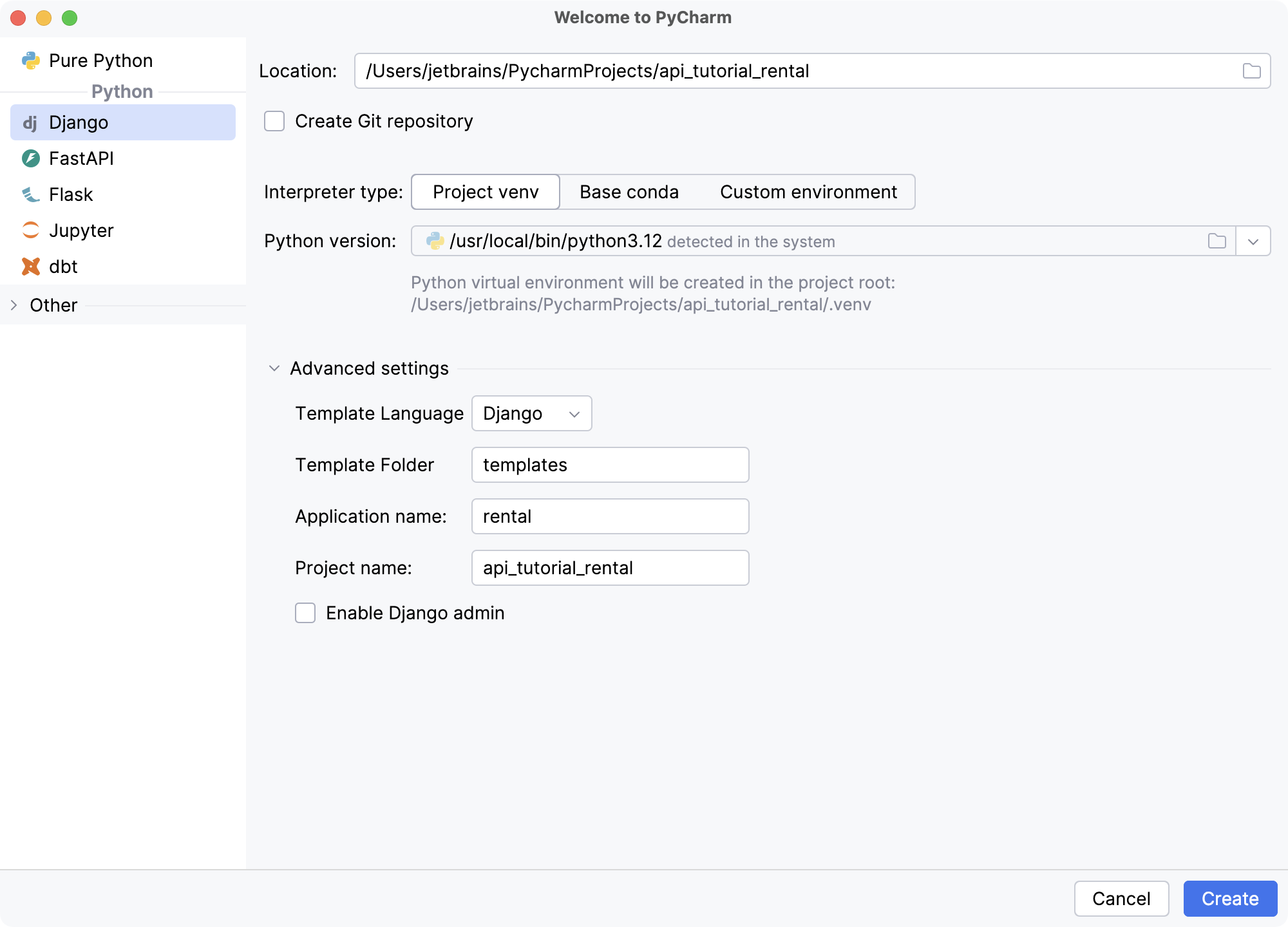 新建项目对话框