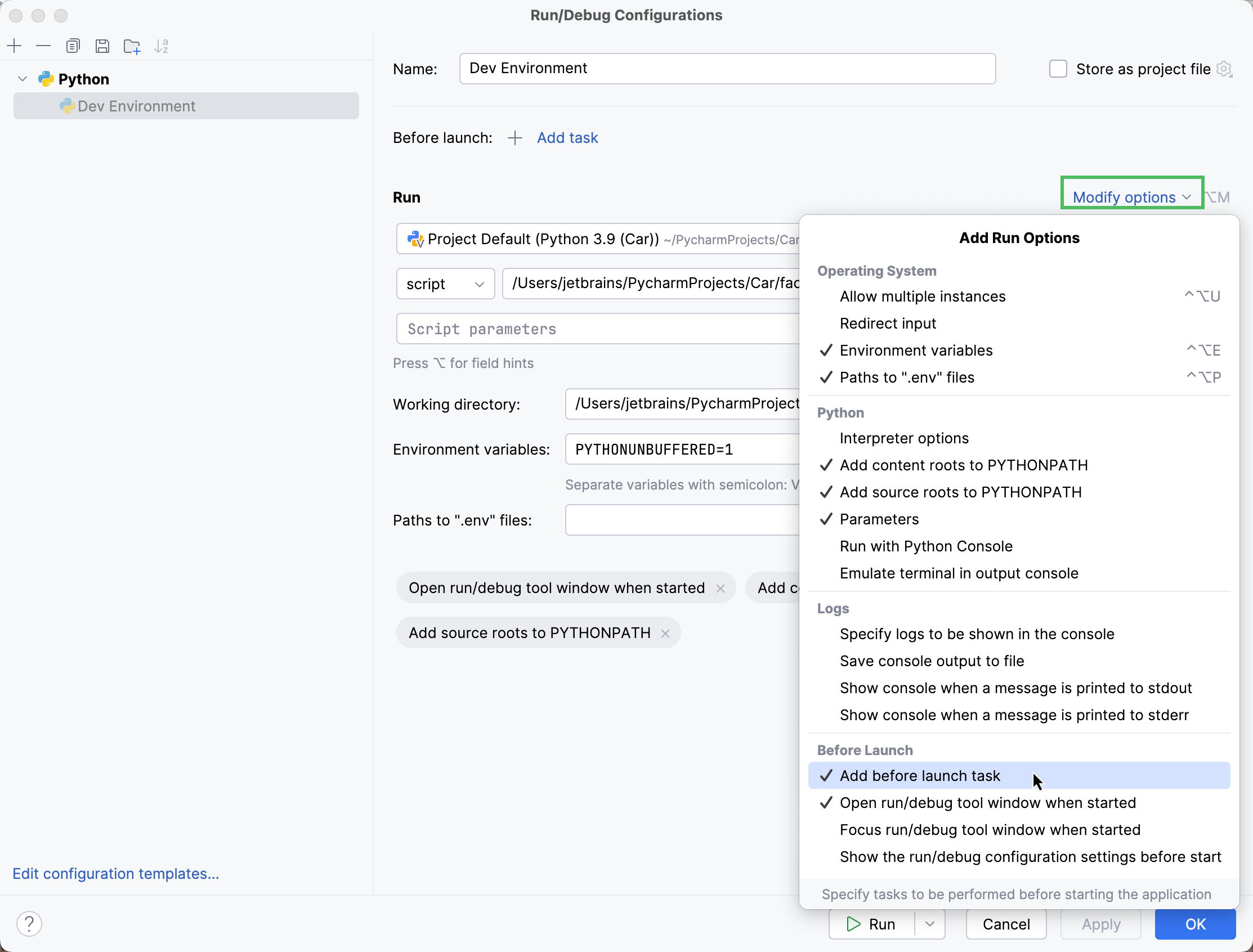 添加启动前任务