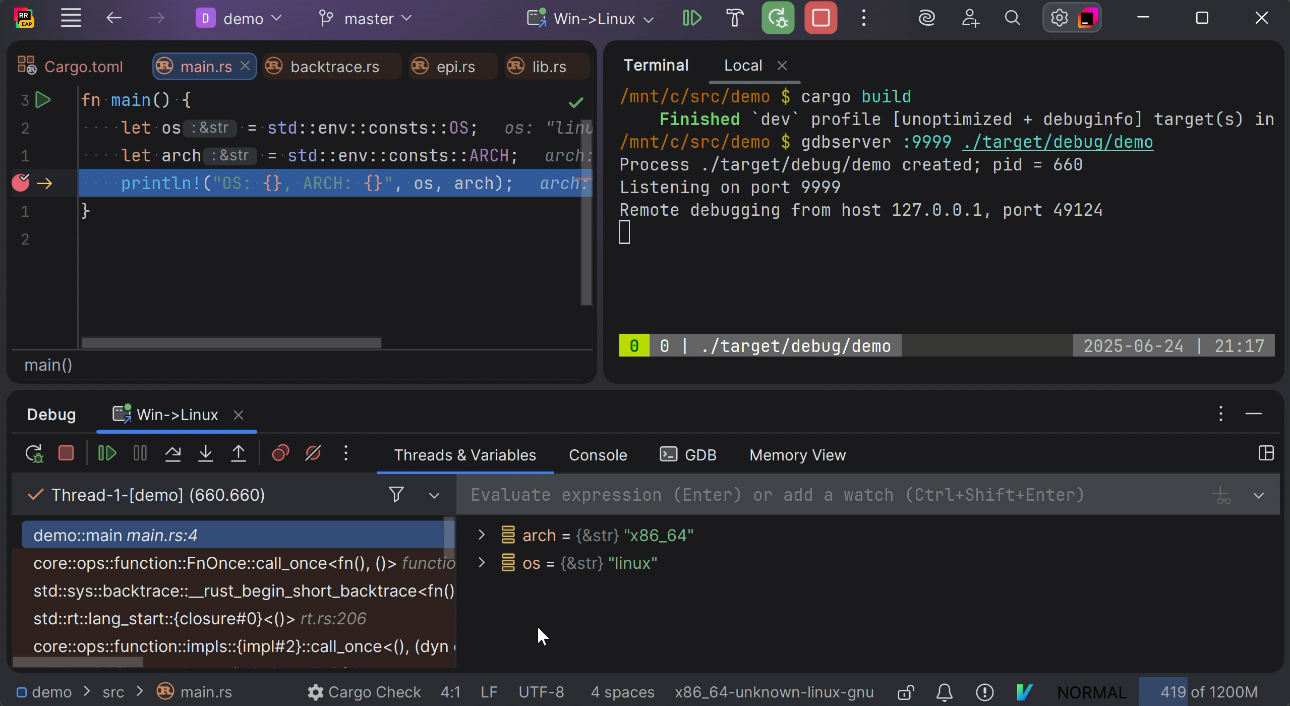debug via gds/gdbserver debug via gds/gdbserver