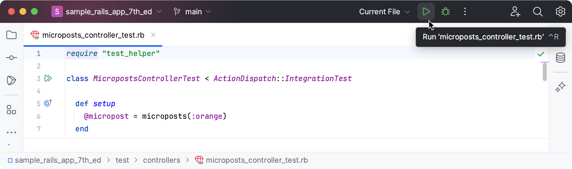 从工具栏运行单个文件