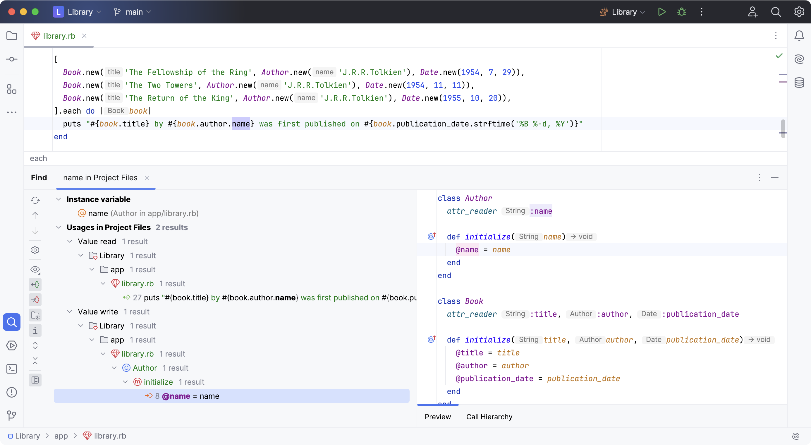 使用 RBS 查找用法
