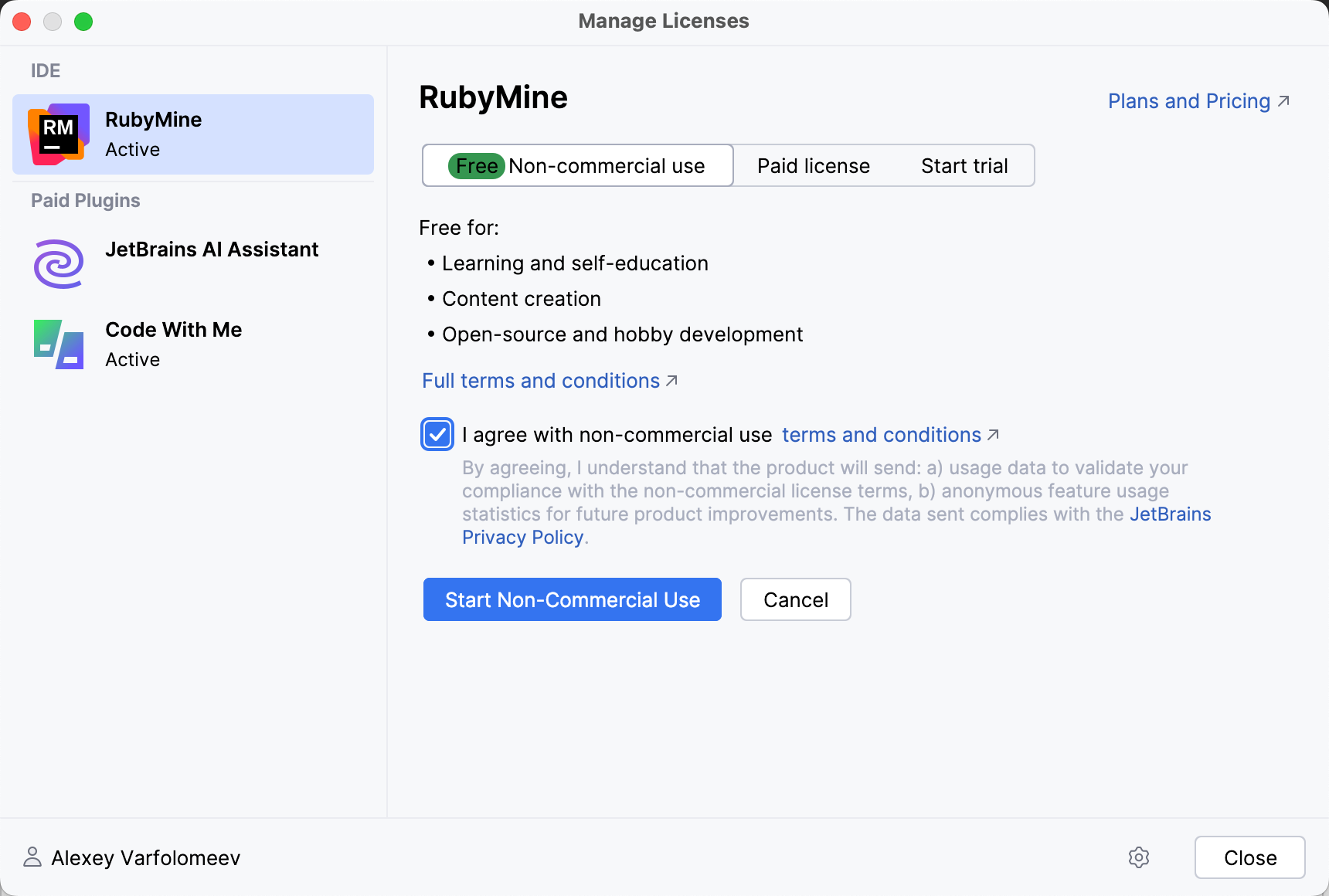 RubyMine：许可对话框，带有激活免费许可的选项