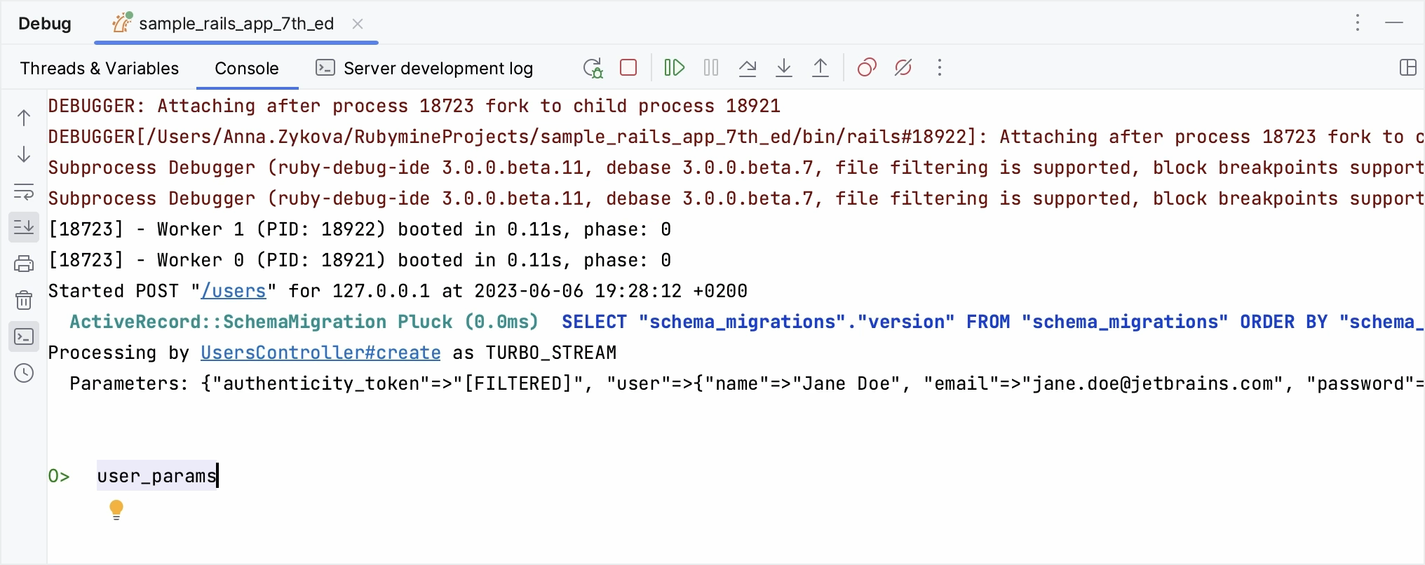 在控制台中调试