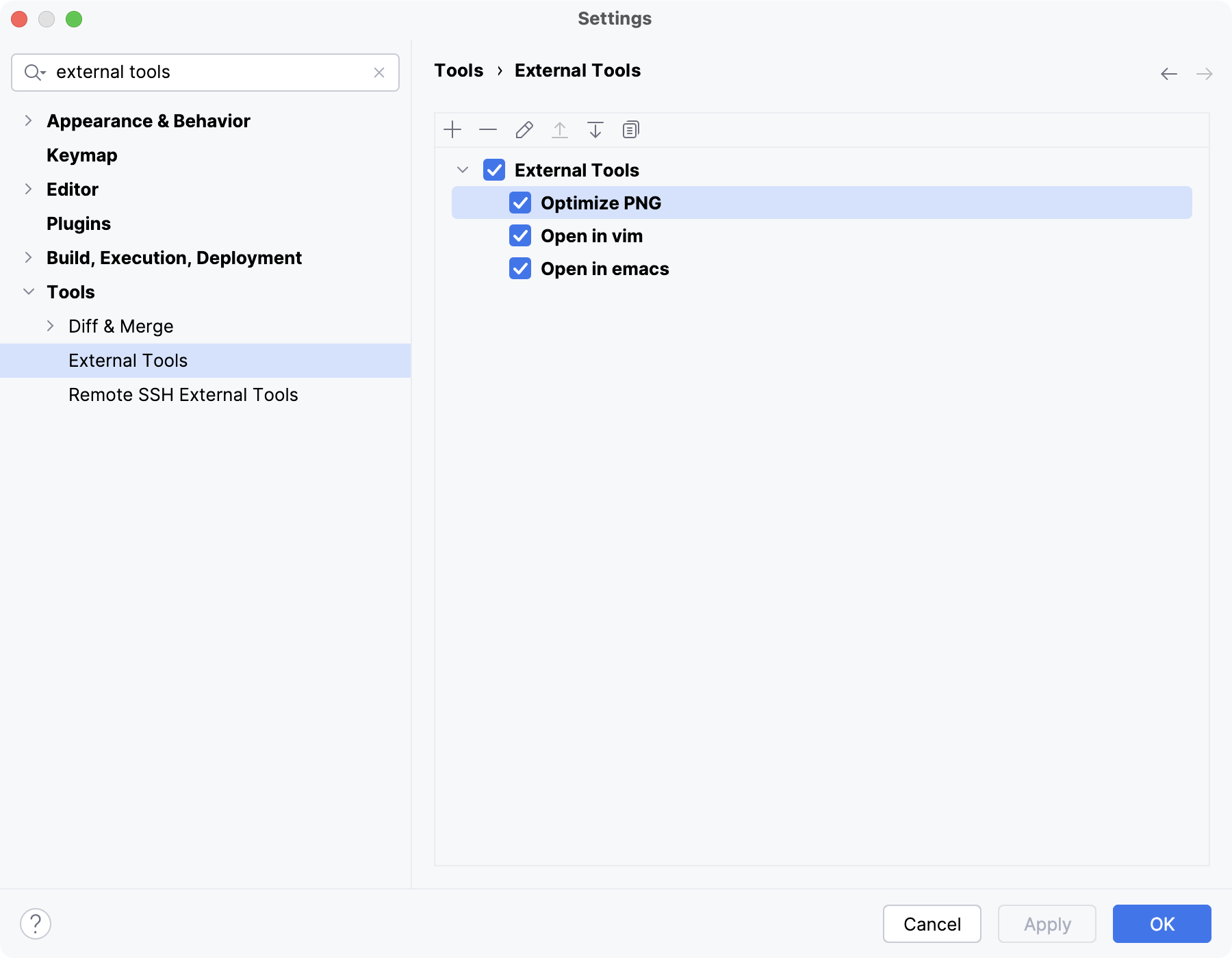 外部工具设置页面