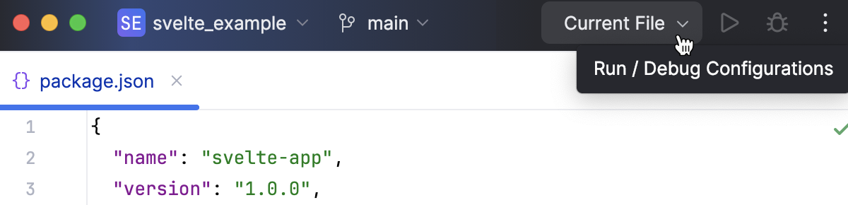 打开“编辑配置”对话框