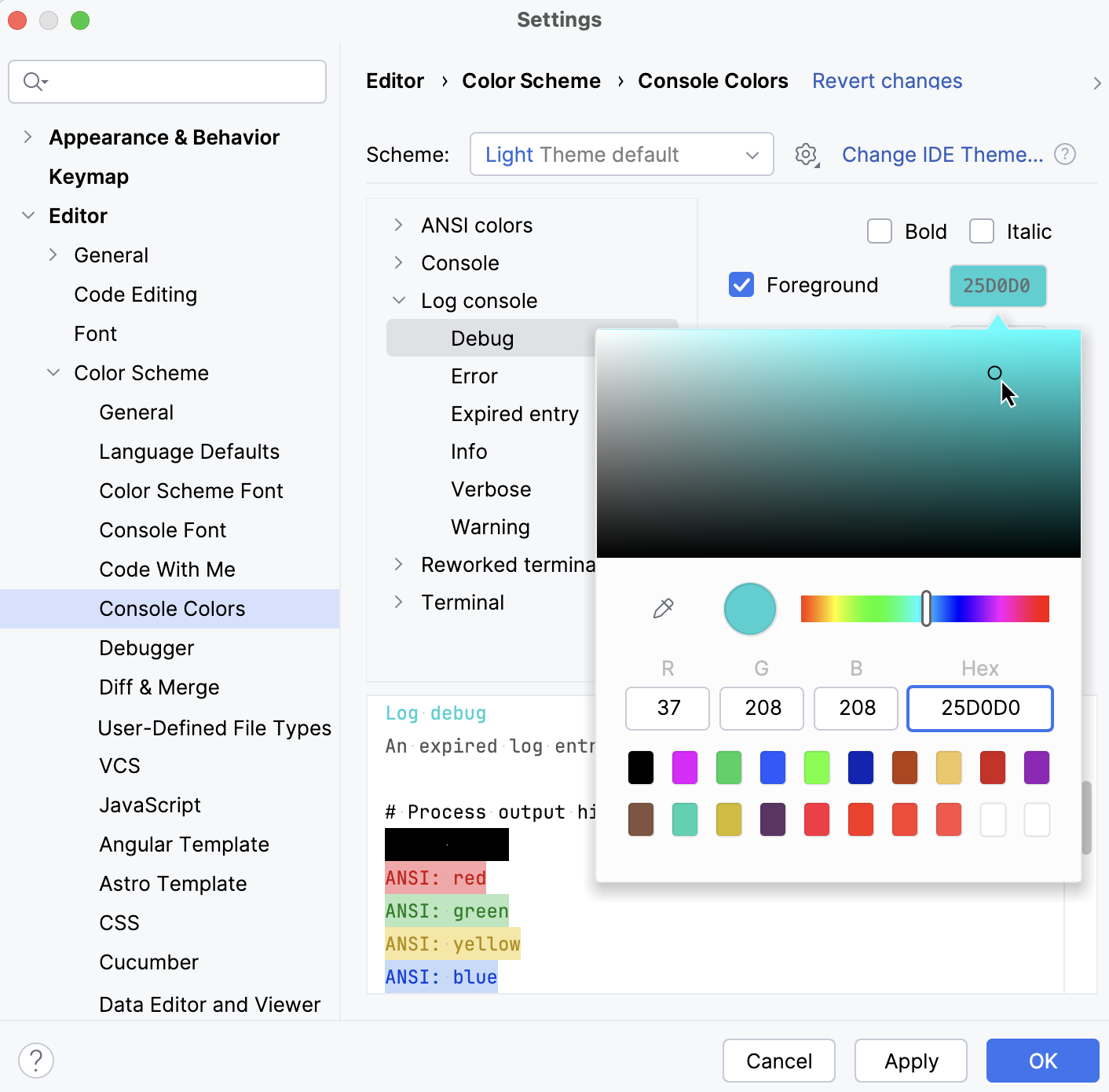 自定义控制台颜色