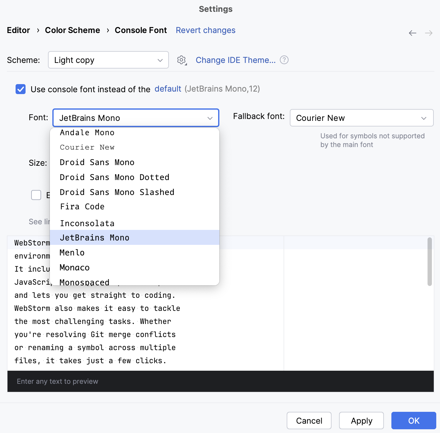 自定义控制台字体