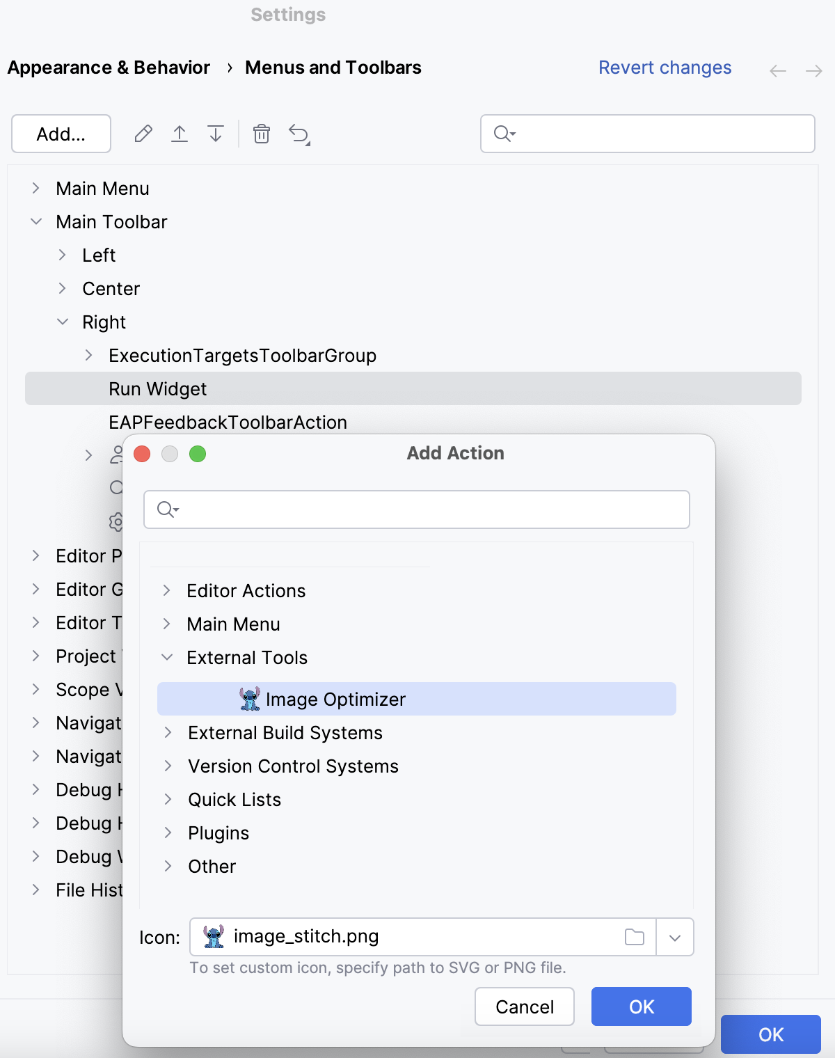 创建外部工具：工具图标已添加到工具栏