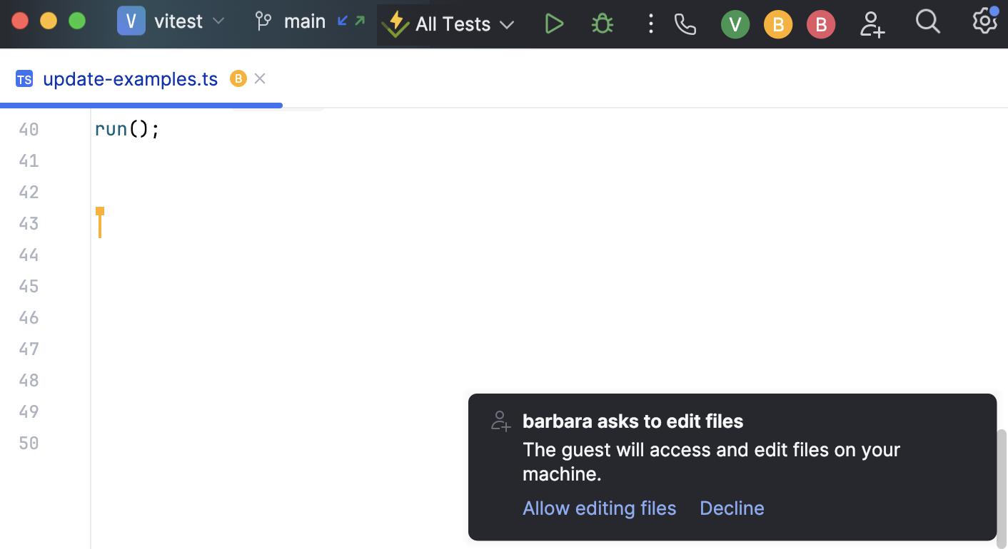 更改权限的请求