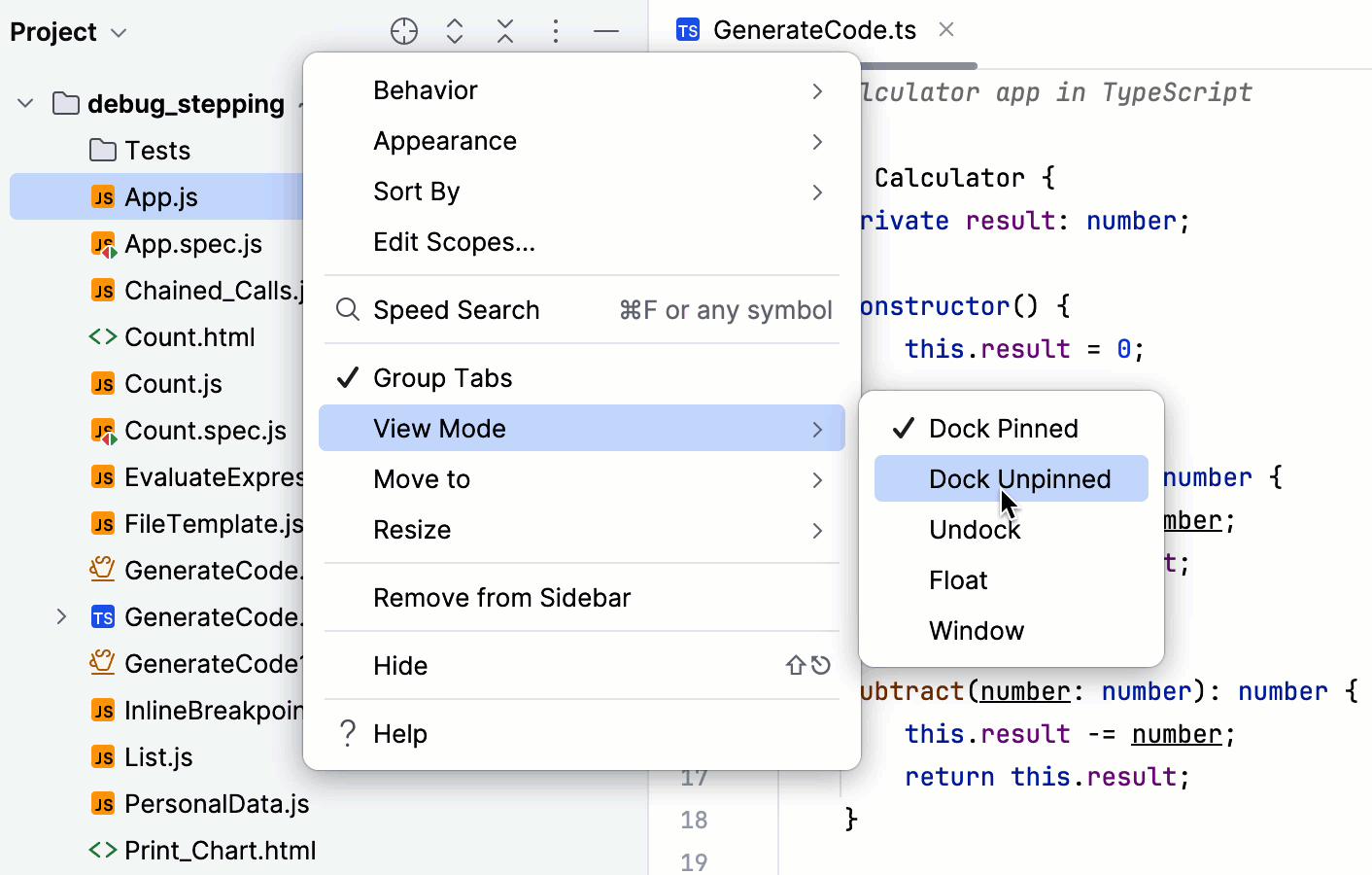 停靠非固定模式