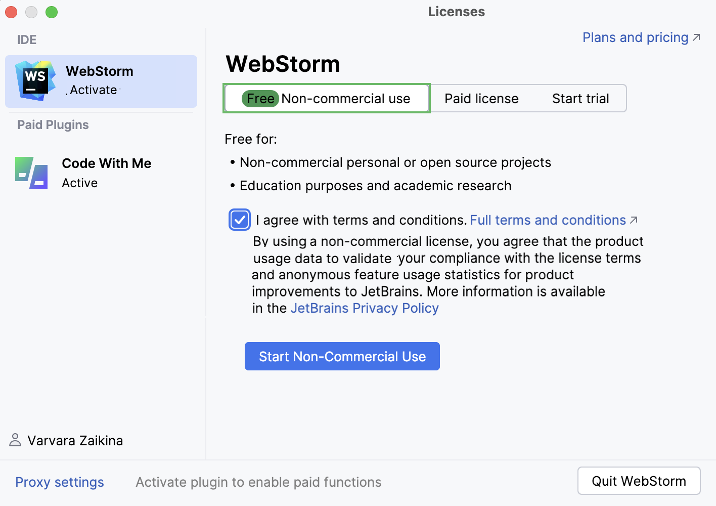 WebStorm：可用于激活免费许可证的许可证对话框
