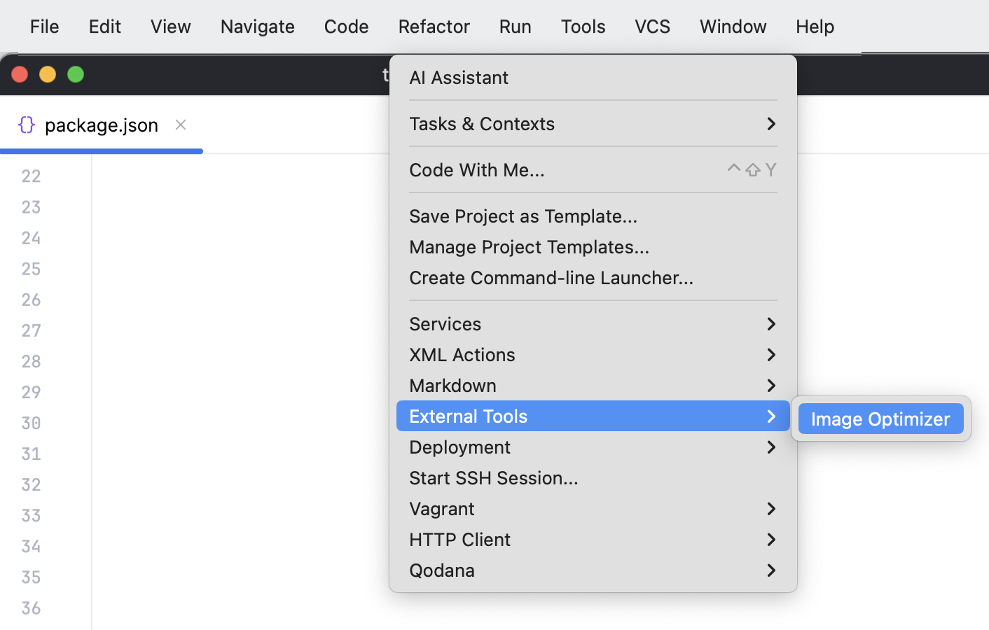 外部工具已添加至主菜单的“工具 | 外部工具”下