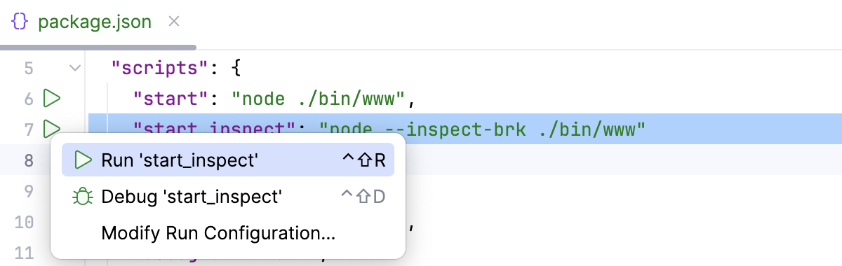 在调试模式下启动应用程序：启动脚本