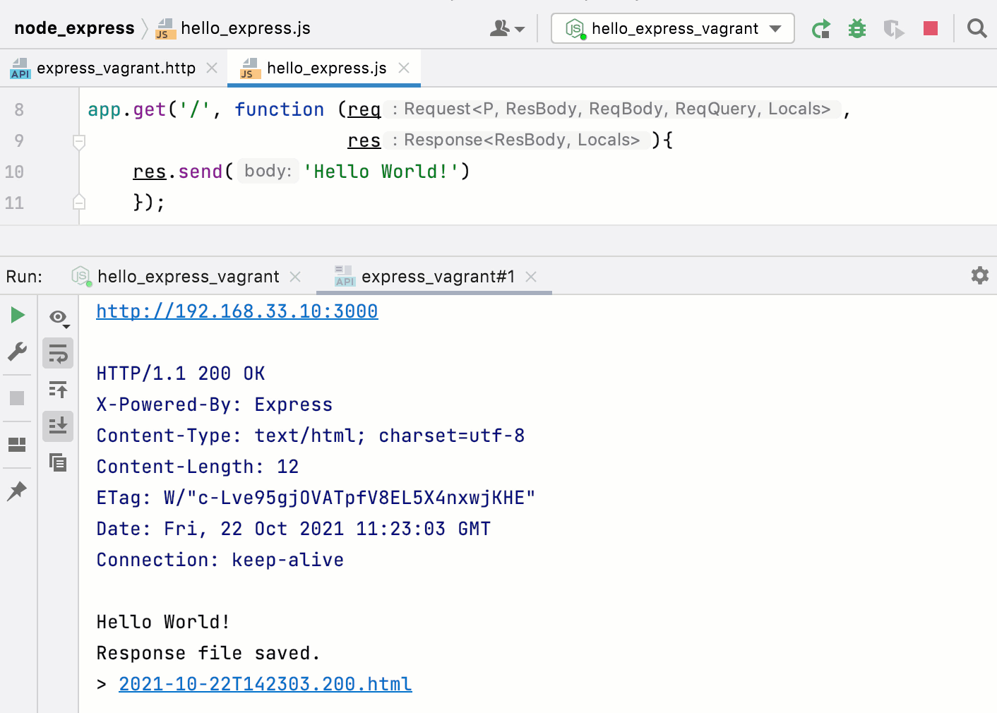 使用 Vagrant 的 Node.js：通过 HTTP 请求连接到正在运行的应用