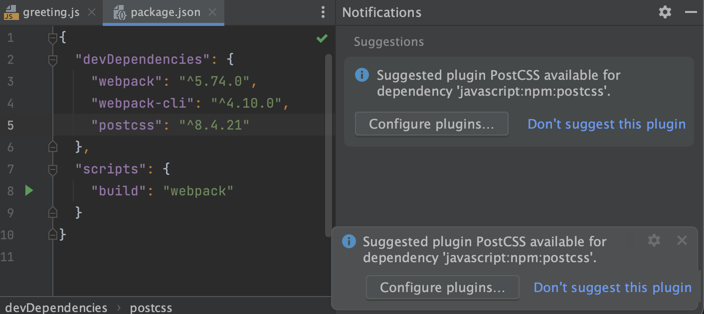 WebStorm 中的通知