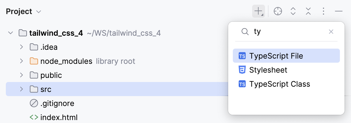 从项目工具窗口工具栏添加文件 — 缩小搜索范围