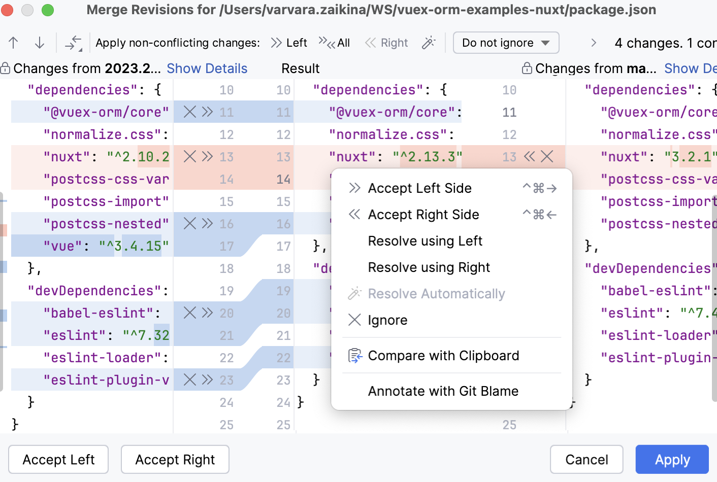 冲突更改的上下文菜单