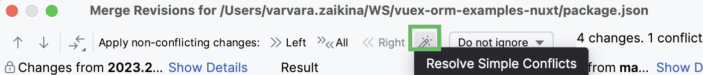 工具栏上的“解决简单冲突”按钮