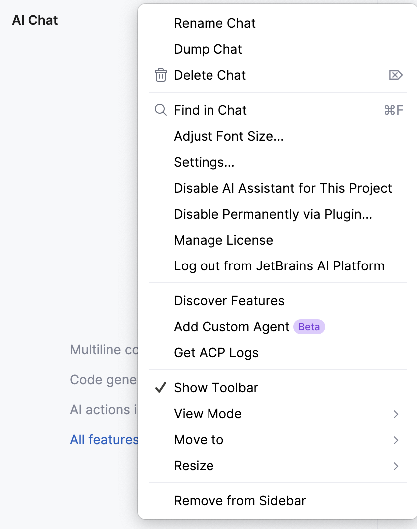“管理许可证”选项