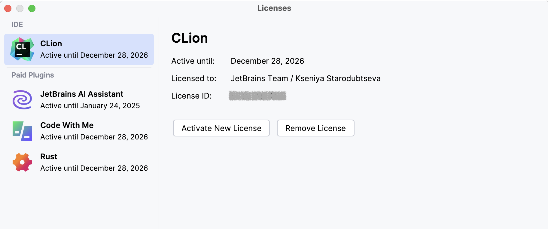 Activating Rust plugin from the Licences dialog Activating Rust plugin from the Licences dialog