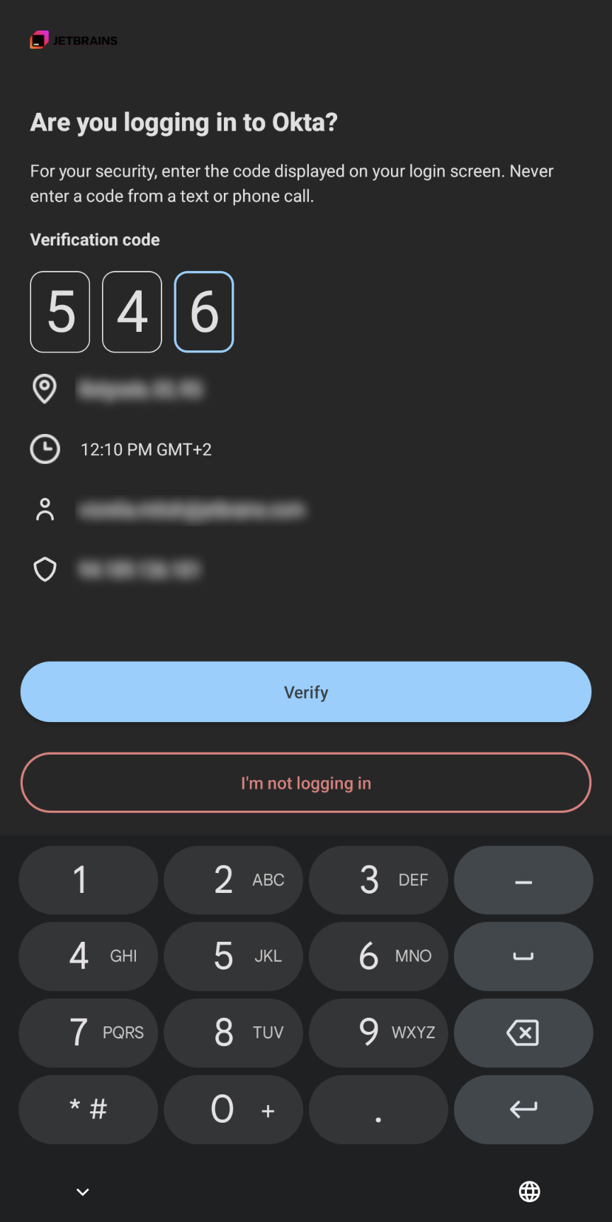 Entering the verification code in the Duo Mobile application Entering the verification code in the Duo Mobile application