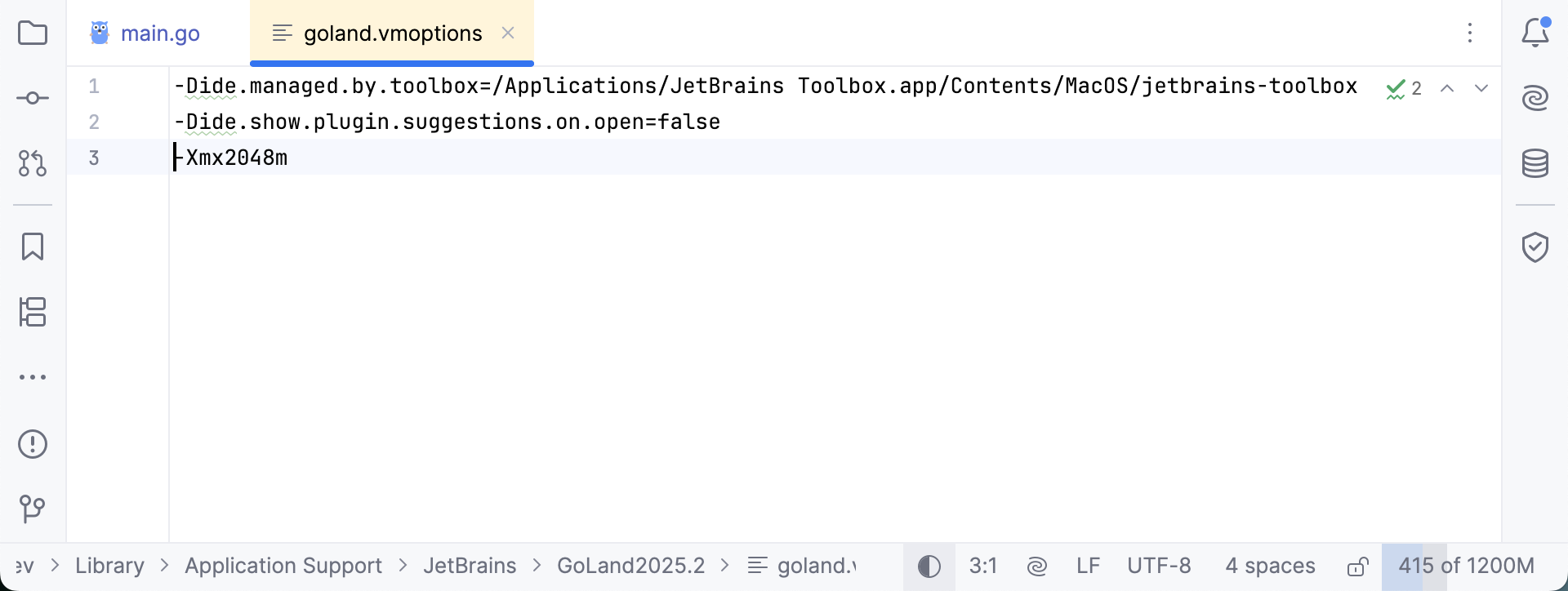 调整 -Xmx 调整 -Xmx