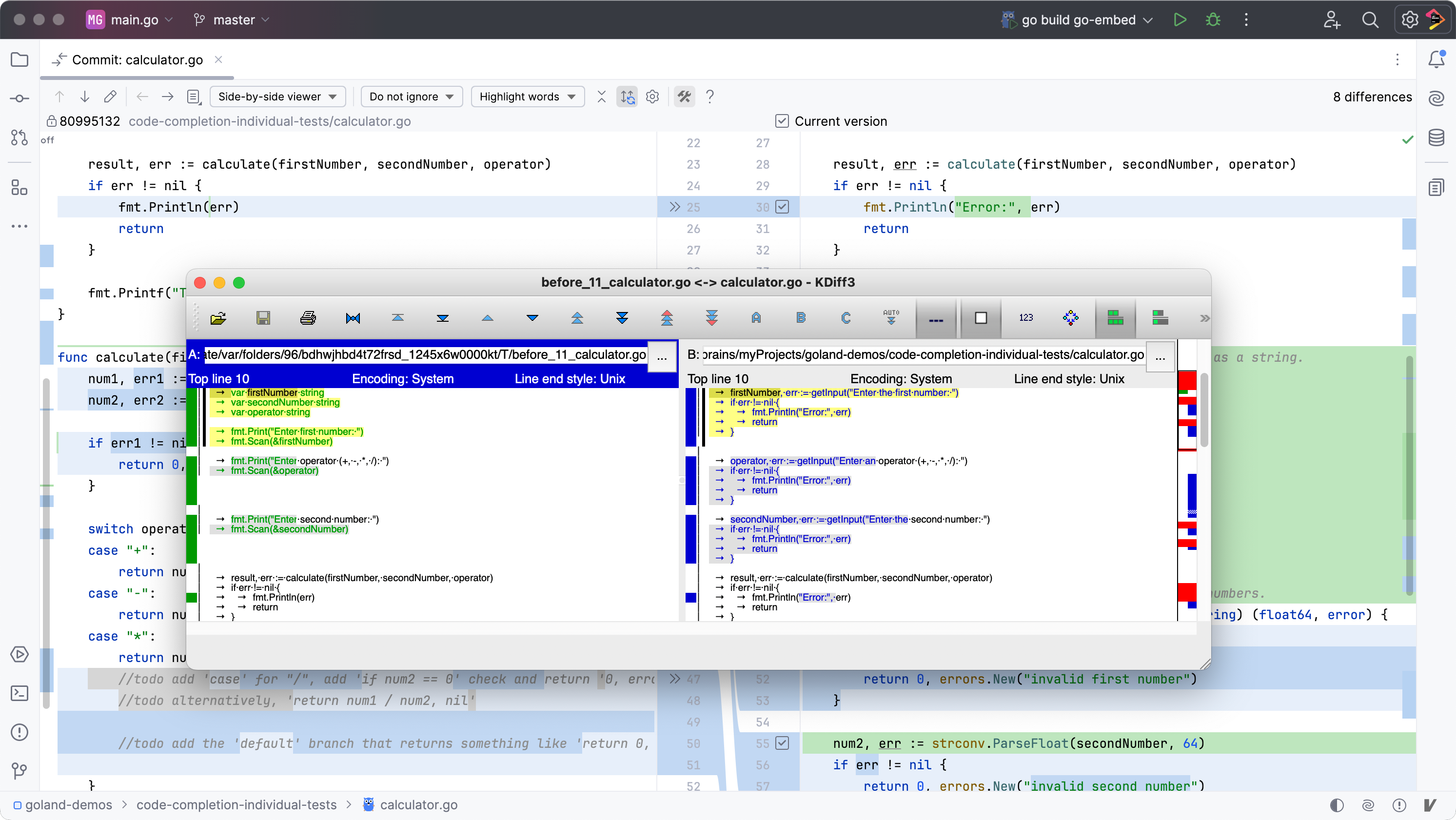 Launch kdiff3 Launch kdiff3