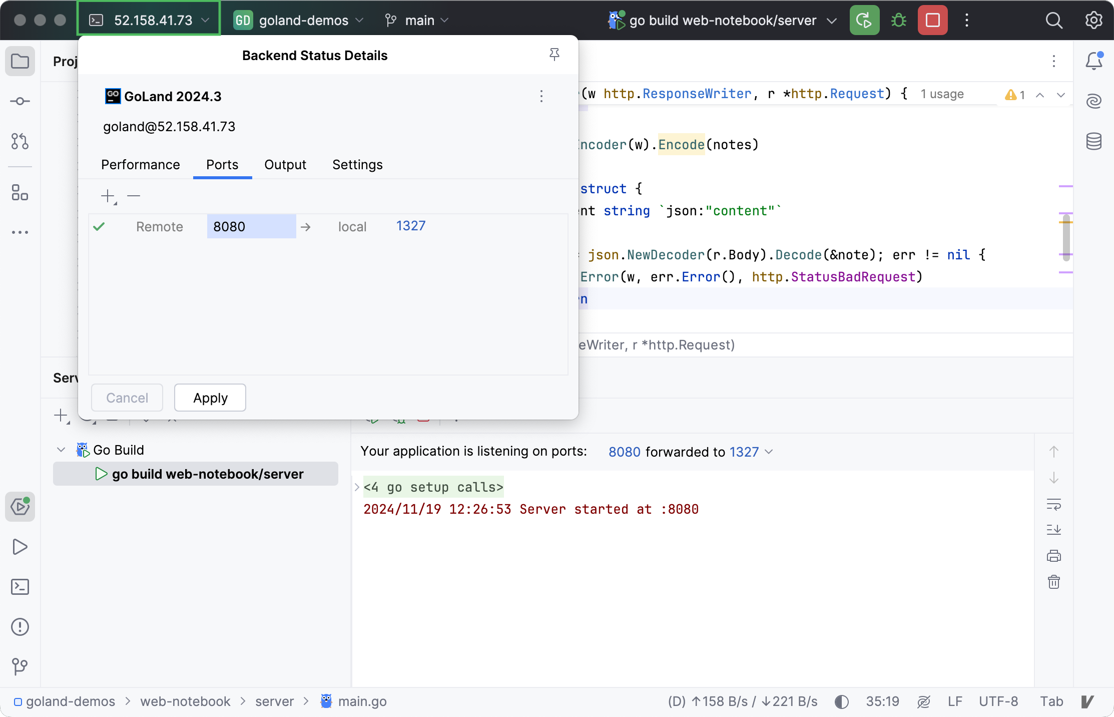 通过后端控制中心转发 通过后端控制中心转发