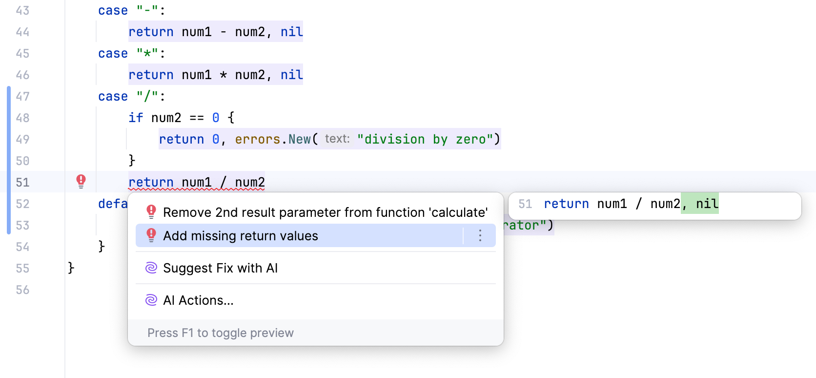 用意图操作注入一种语言