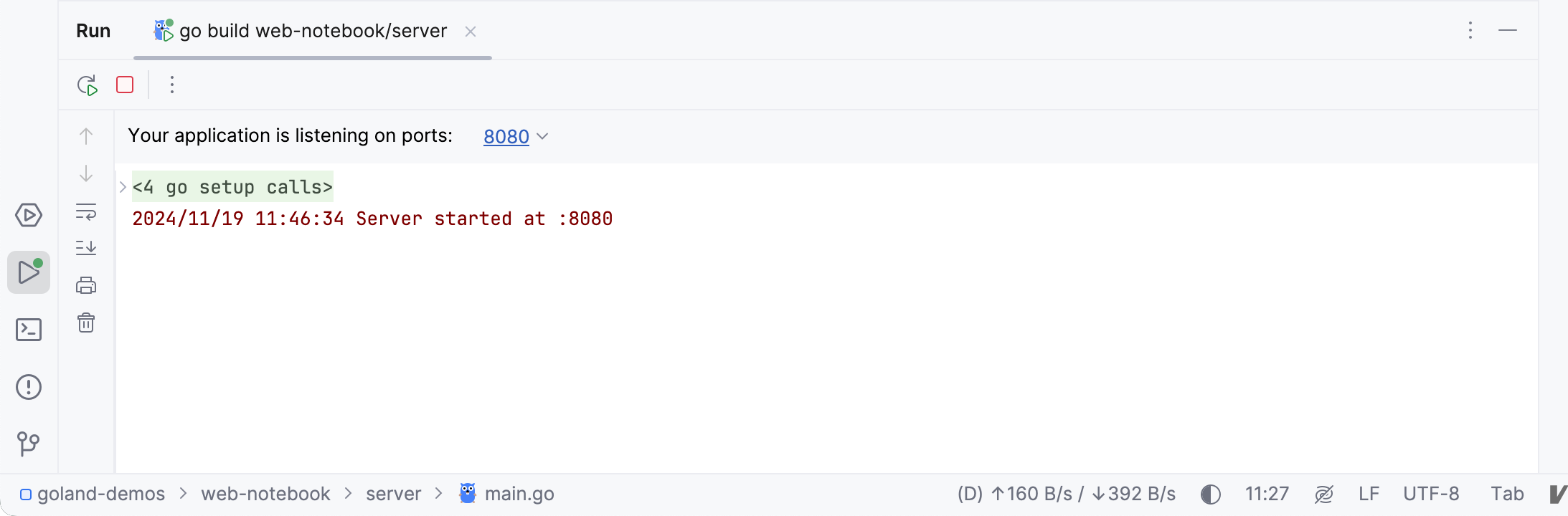应用程序正在监听端口 应用程序正在监听端口