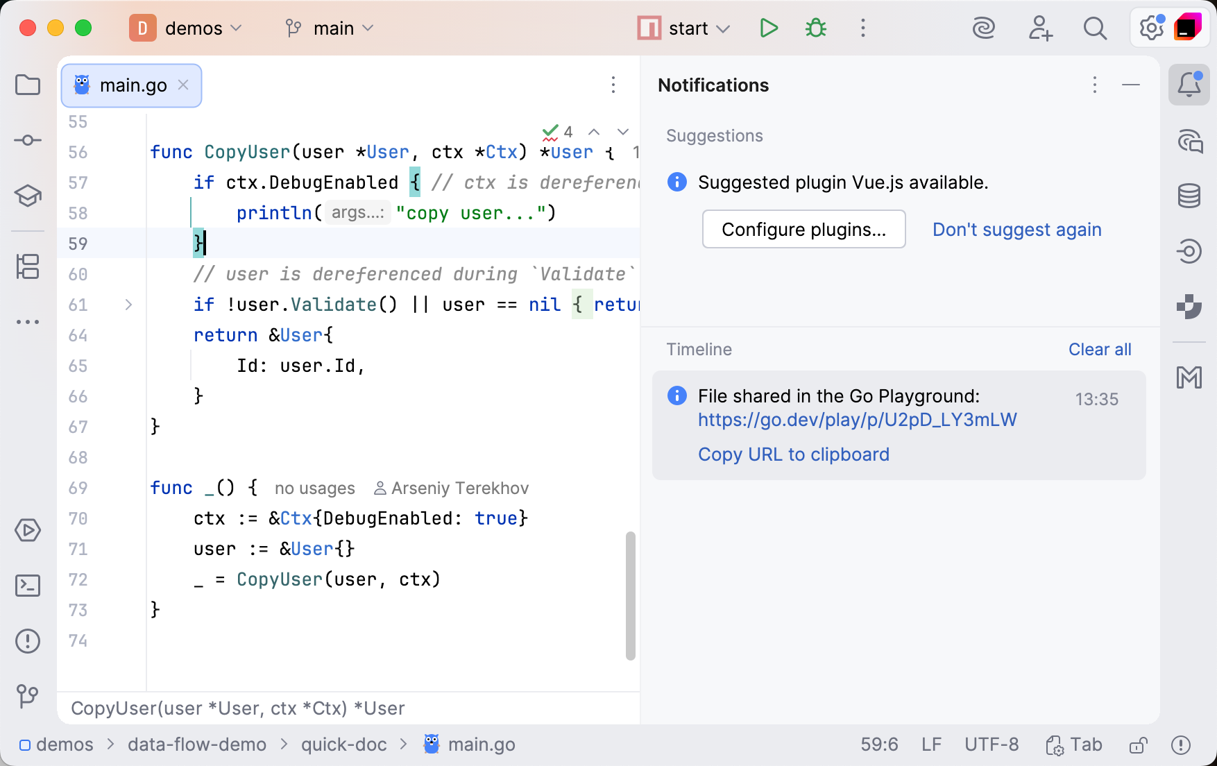Notifications tool window Notifications tool window