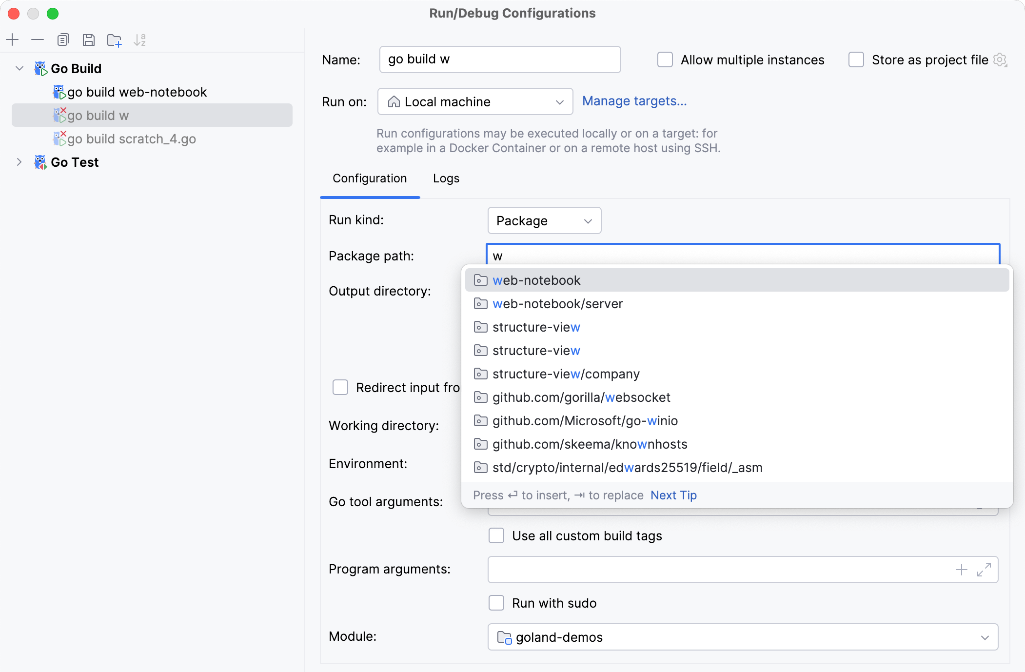Autocompletion for the Package path field Autocompletion for the Package path field