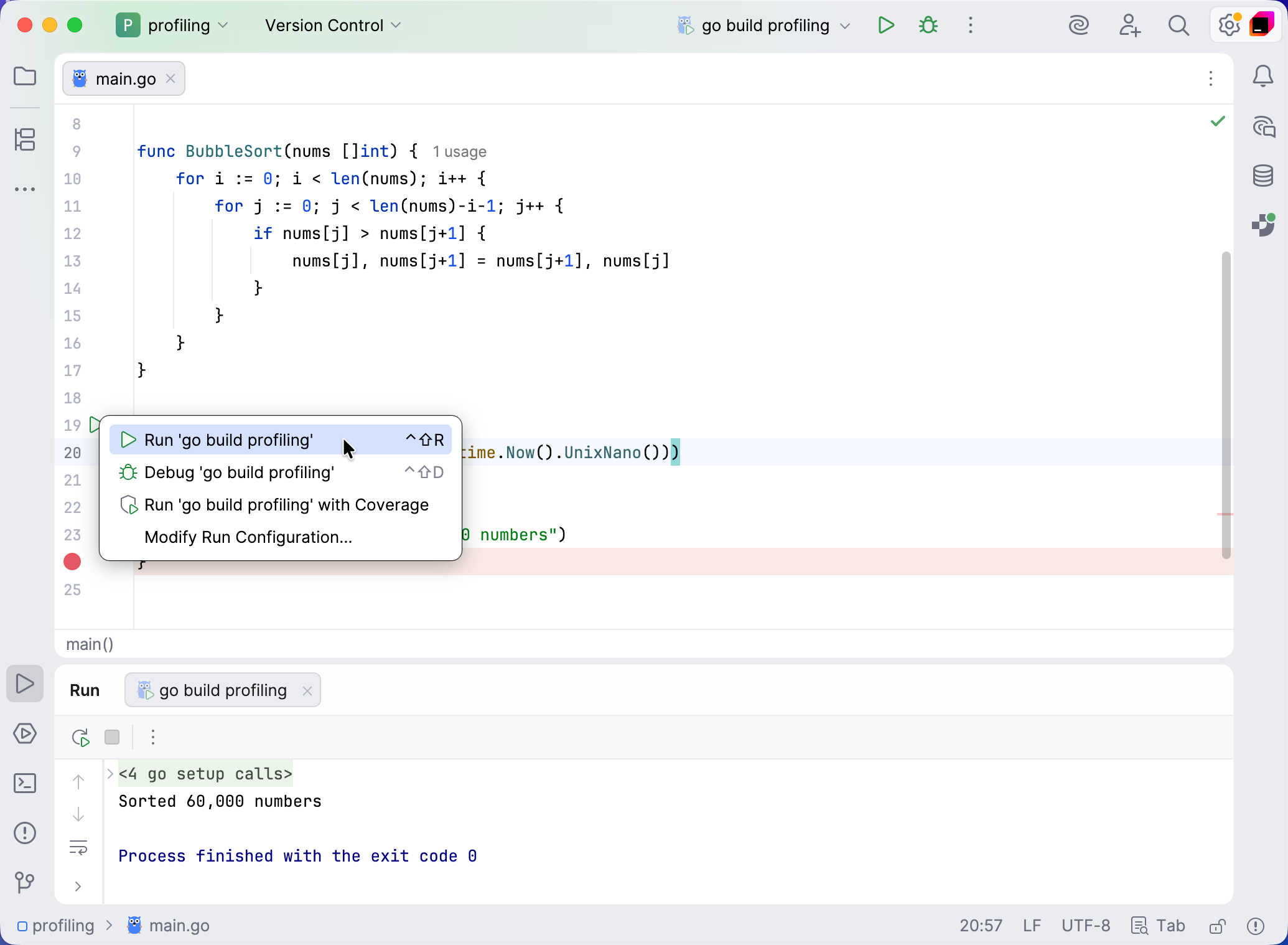 运行包含冒泡排序的程序 运行包含冒泡排序的程序